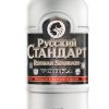 Russian Standard Vodka 70cl